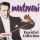 MANTOVANI: Essential Collection Volume 1