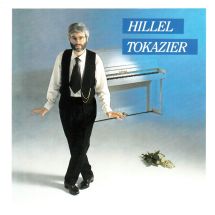 TOKAZIER HILLEL