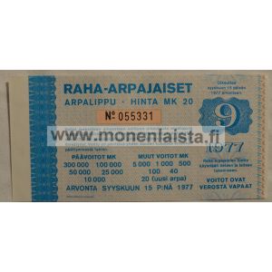 Raha-arpajaiset Arpalippu 9/1977